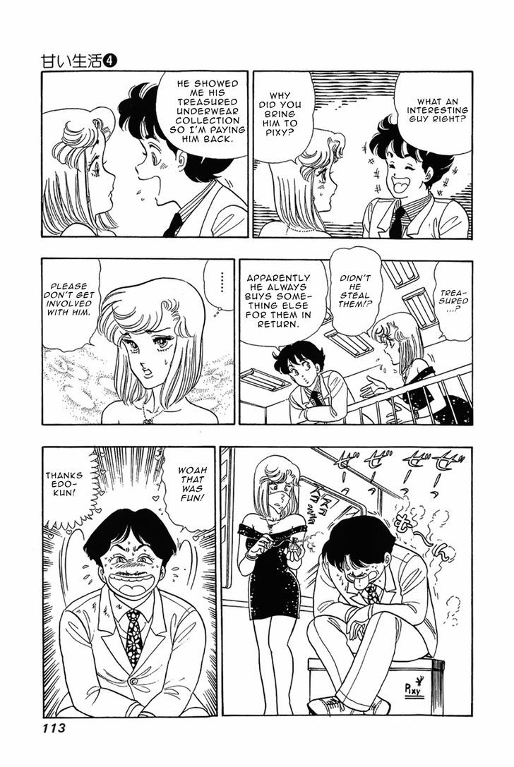 Amai Seikatsu - Chapter 29 Page 15
