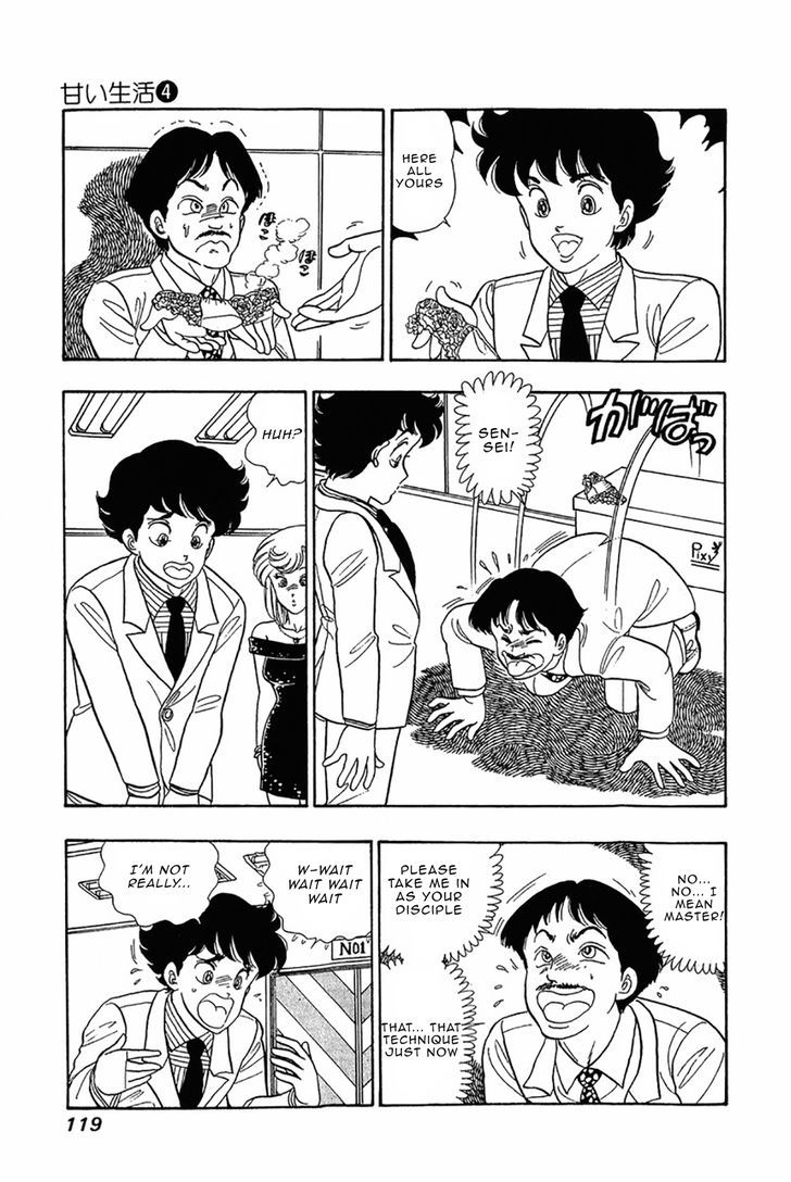Amai Seikatsu - Chapter 29 Page 21