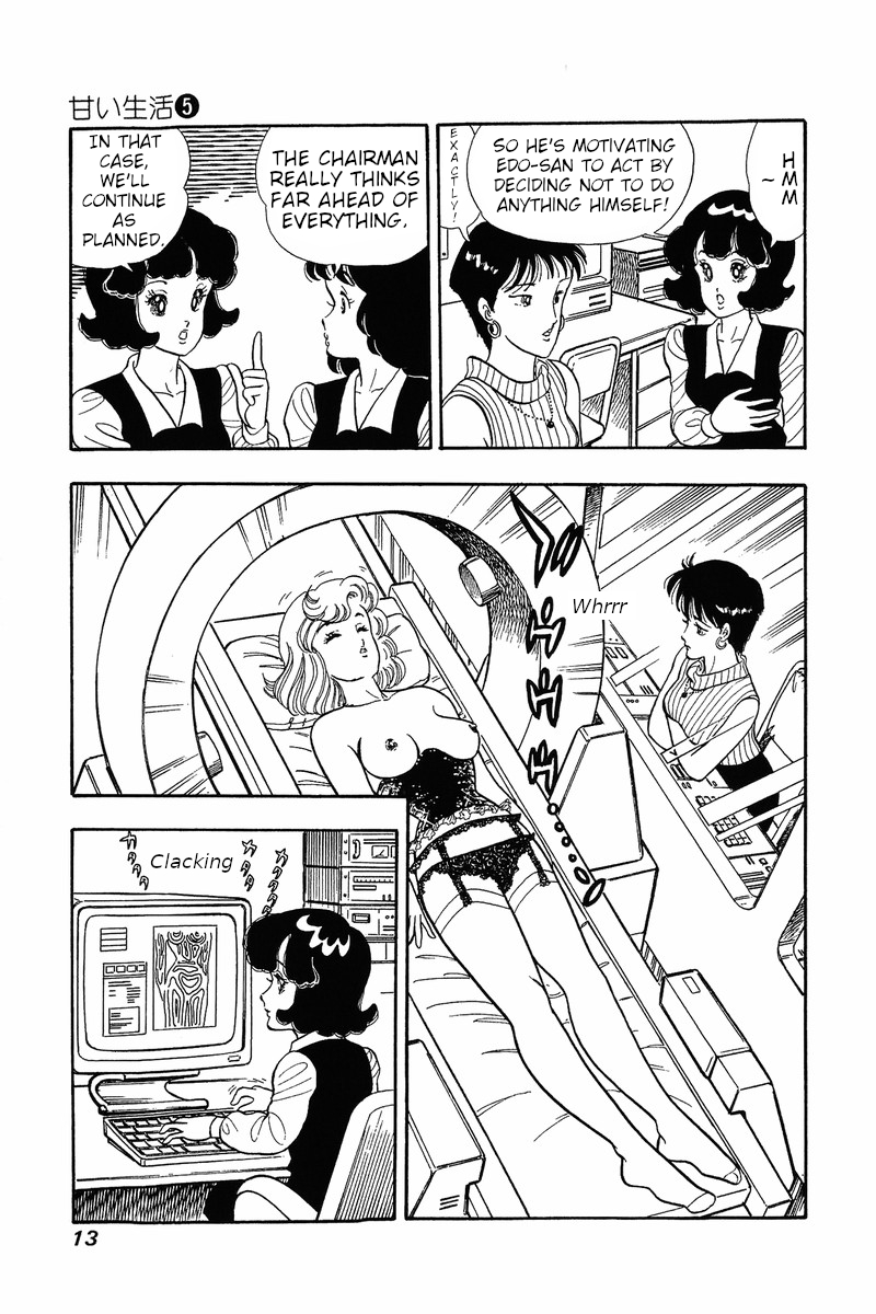 Amai Seikatsu - Chapter 34 Page 10