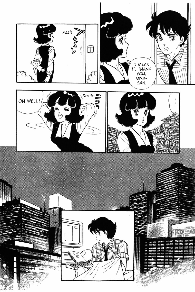 Amai Seikatsu - Chapter 34 Page 17