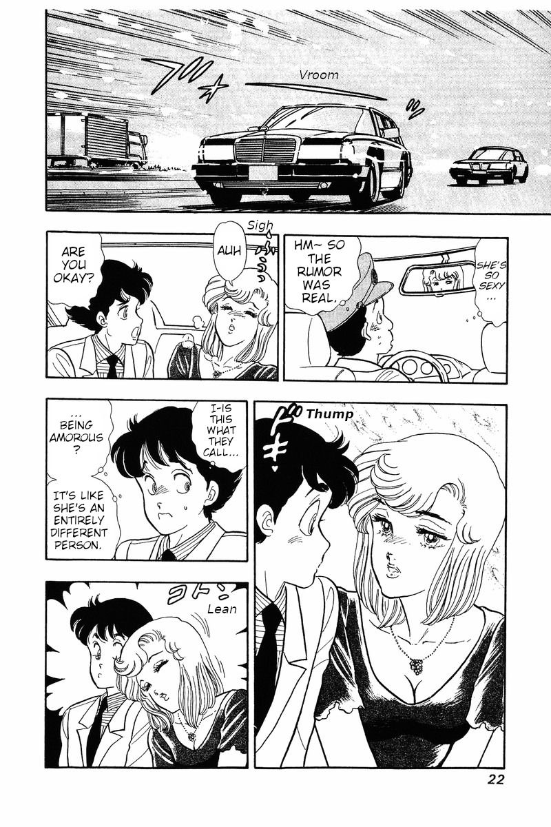 Amai Seikatsu - Chapter 34 Page 19