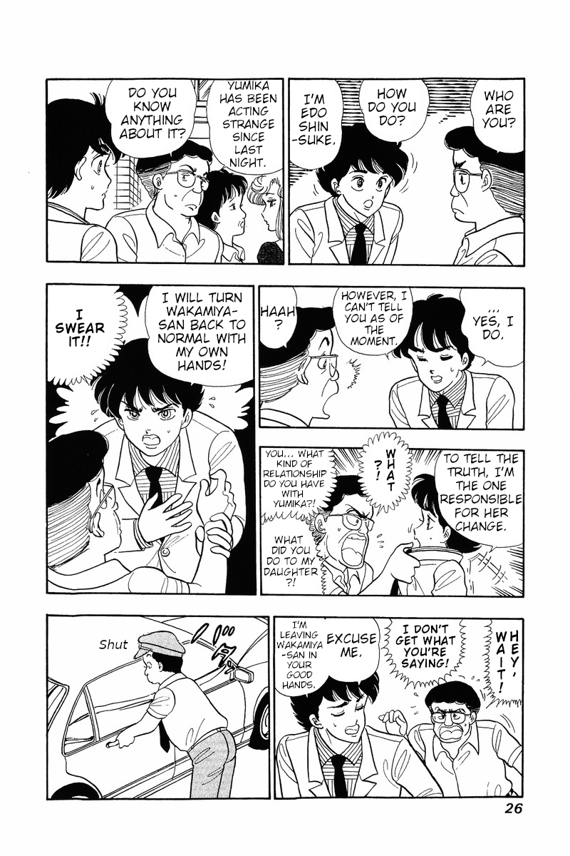 Amai Seikatsu - Chapter 34 Page 23