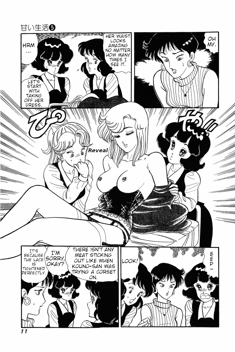 Amai Seikatsu - Chapter 34 Page 8