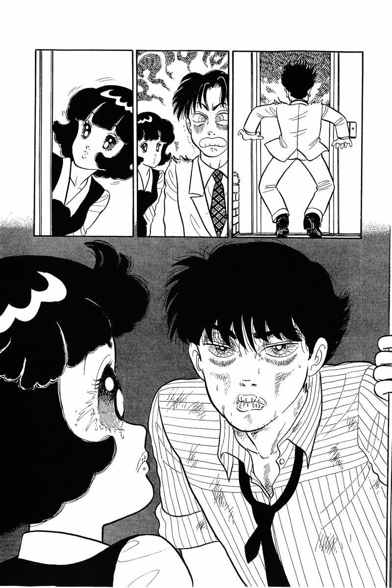 Amai Seikatsu - Chapter 35 Page 11