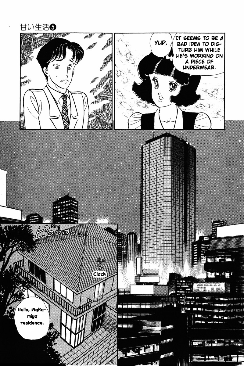 Amai Seikatsu - Chapter 35 Page 14