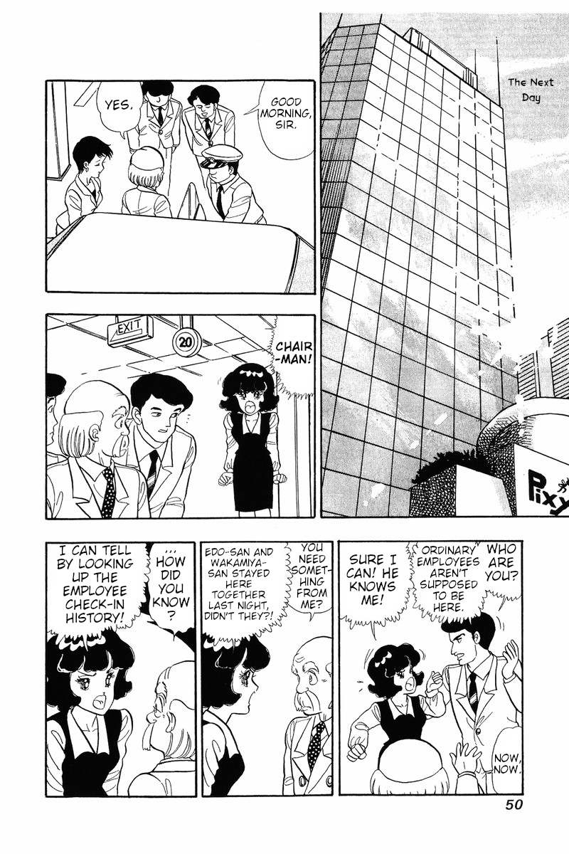 Amai Seikatsu - Chapter 35 Page 19