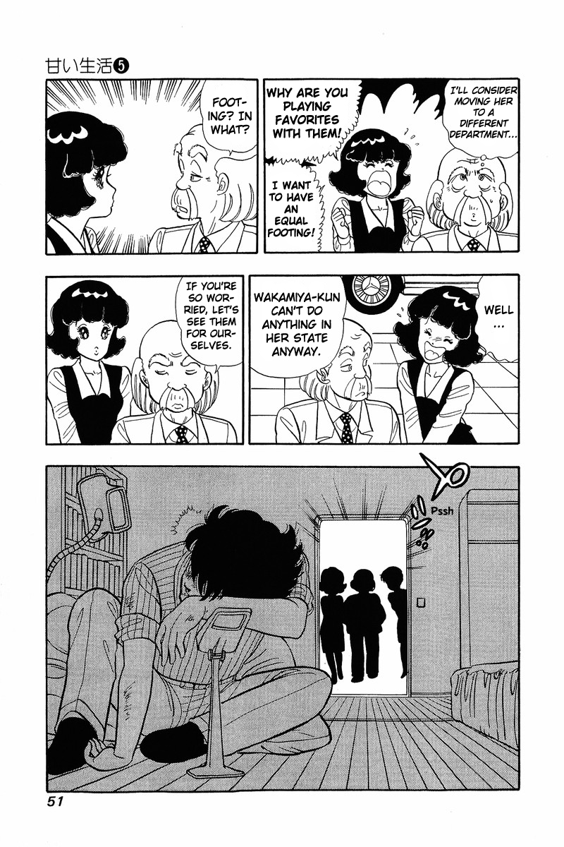 Amai Seikatsu - Chapter 35 Page 20