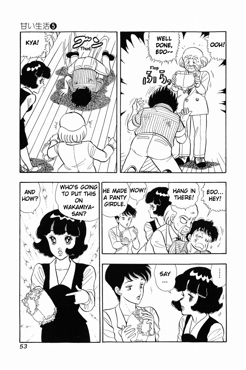Amai Seikatsu - Chapter 35 Page 22