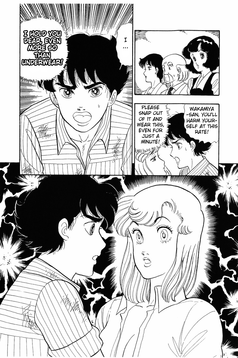 Amai Seikatsu - Chapter 36 Page 15