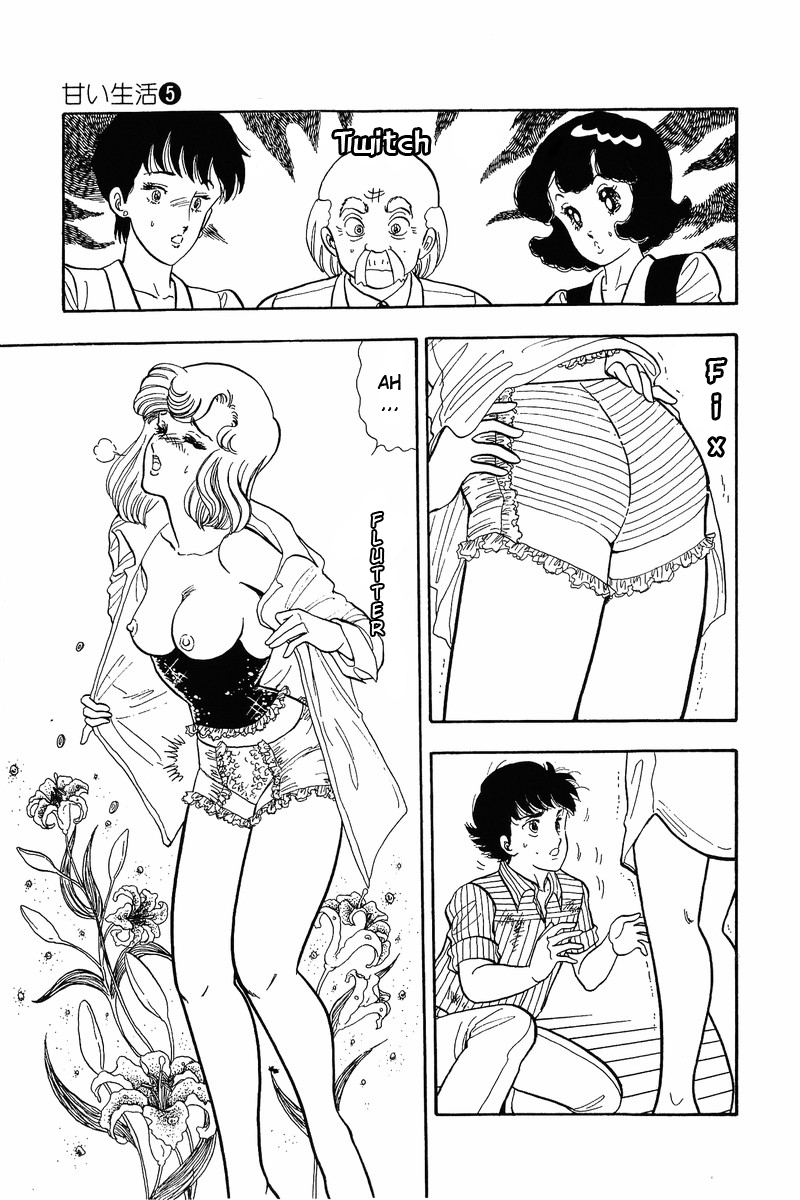 Amai Seikatsu - Chapter 36 Page 18