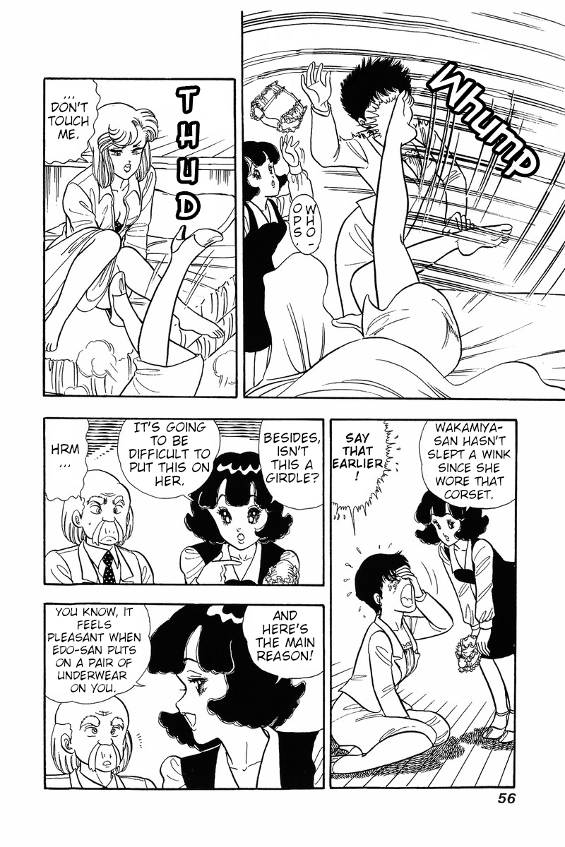 Amai Seikatsu - Chapter 36 Page 3