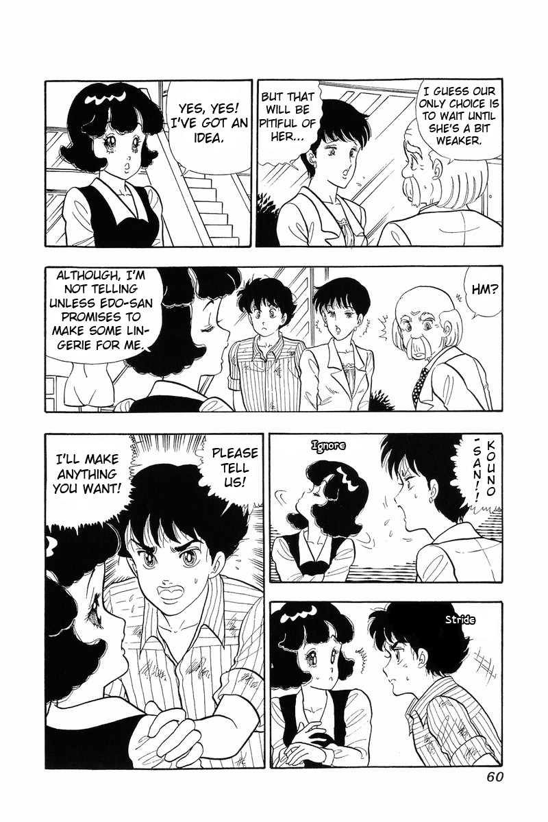 Amai Seikatsu - Chapter 36 Page 7