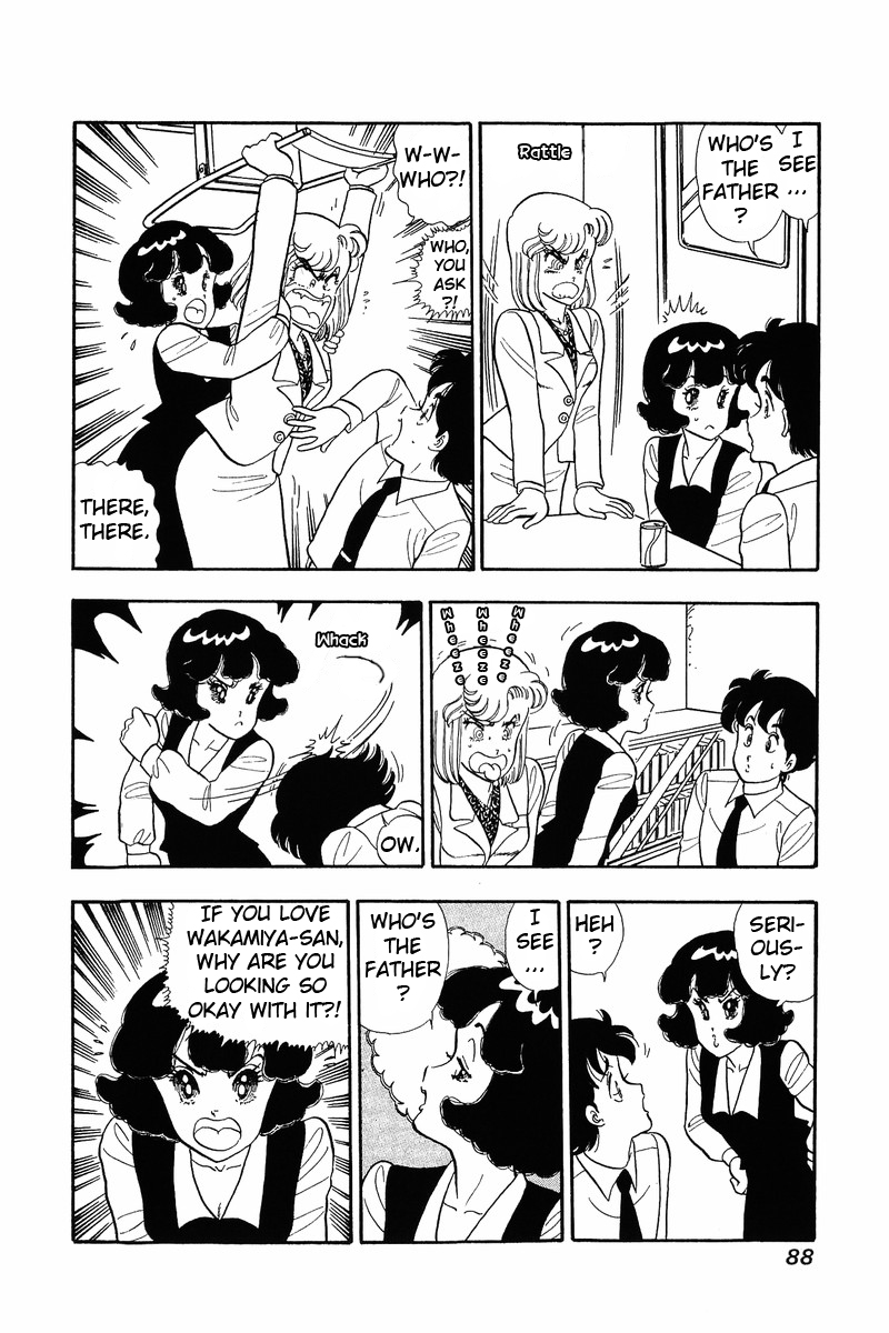 Amai Seikatsu - Chapter 37.1 Page 11
