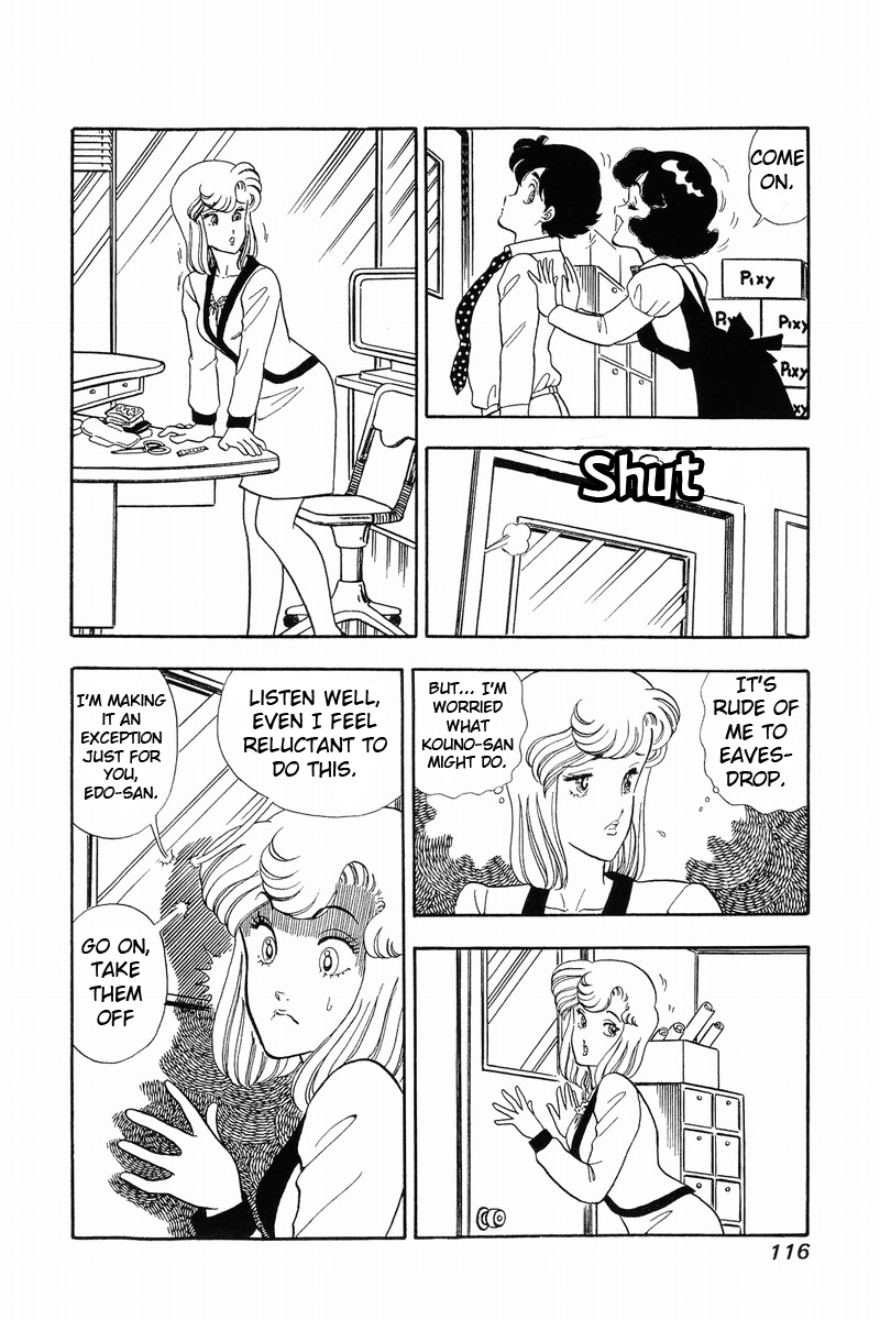Amai Seikatsu - Chapter 39 Page 10