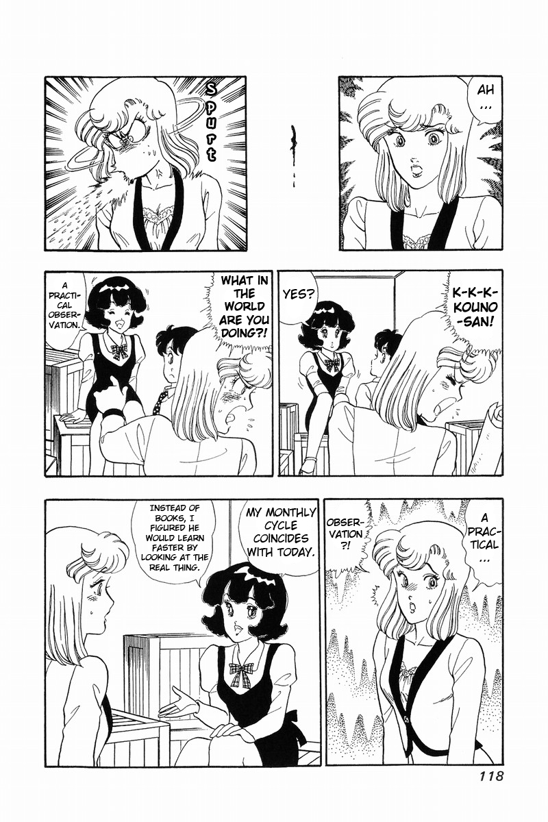 Amai Seikatsu - Chapter 39 Page 12
