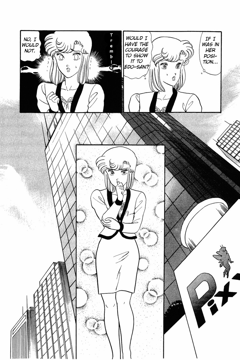 Amai Seikatsu - Chapter 39 Page 14