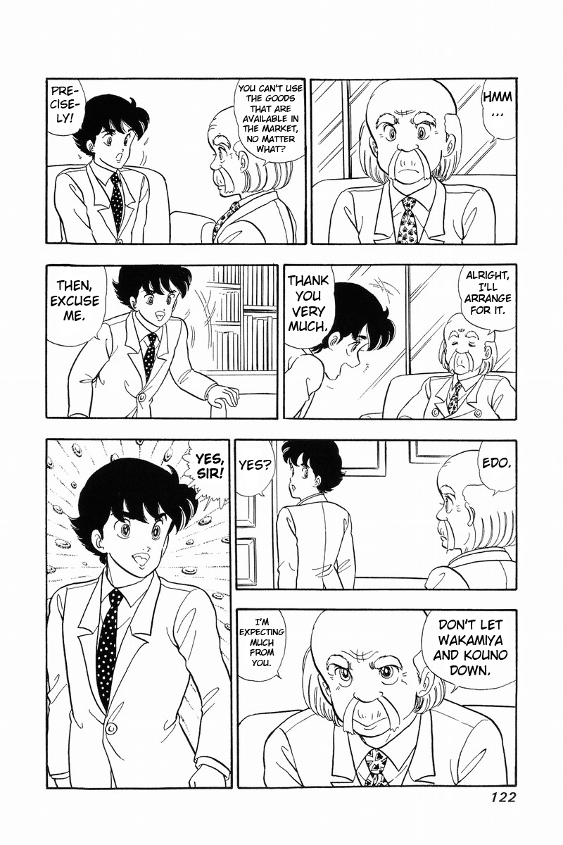 Amai Seikatsu - Chapter 39 Page 16