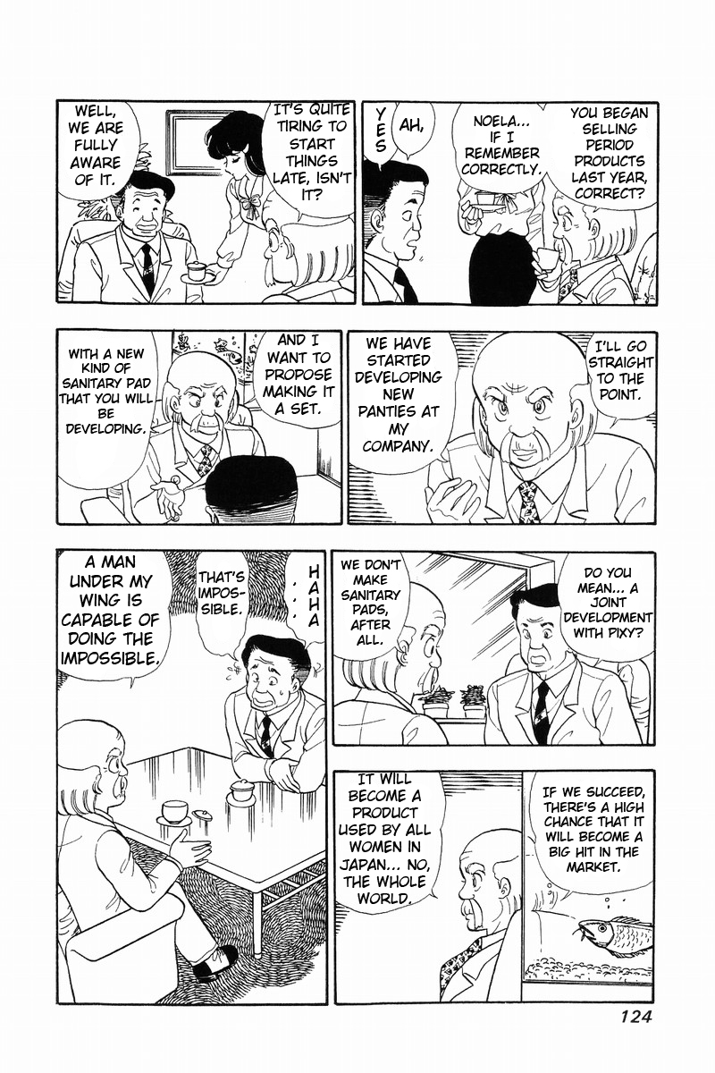 Amai Seikatsu - Chapter 39 Page 18