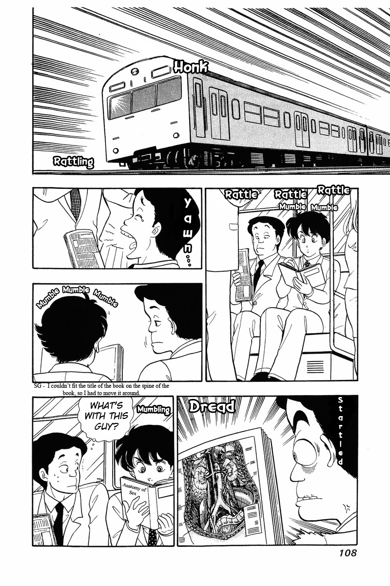 Amai Seikatsu - Chapter 39 Page 2