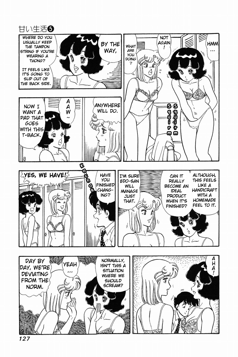 Amai Seikatsu - Chapter 39 Page 21