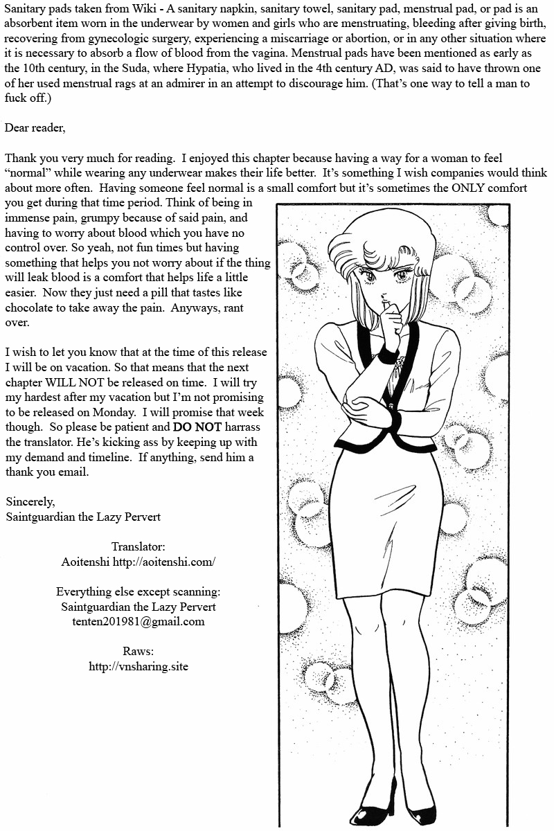 Amai Seikatsu - Chapter 39 Page 24
