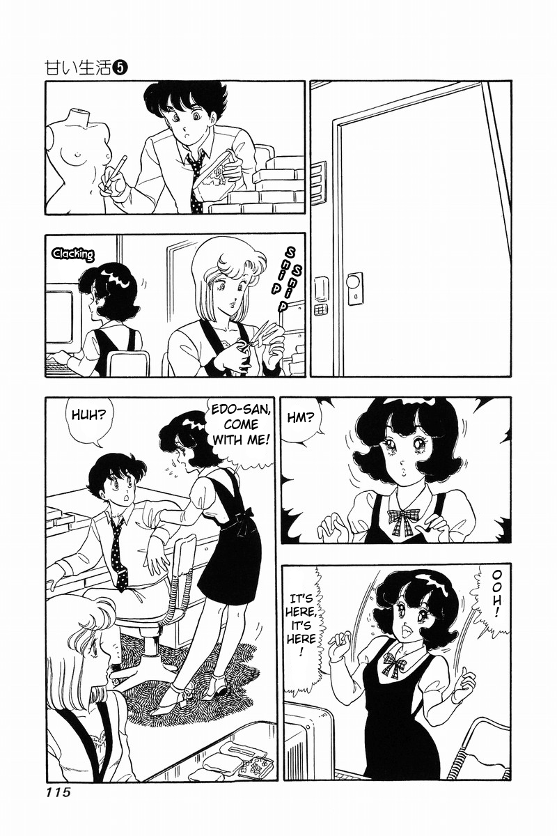 Amai Seikatsu - Chapter 39 Page 9