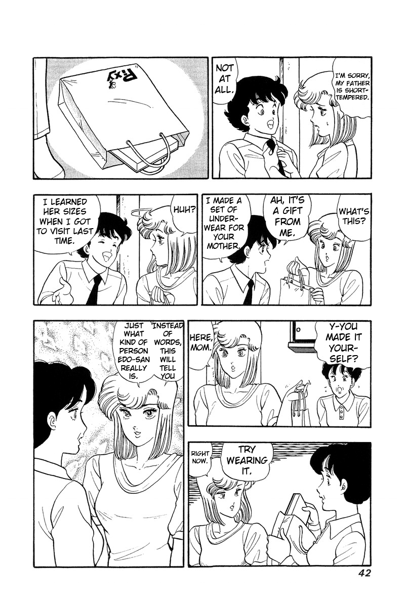Amai Seikatsu - Chapter 45 Page 12