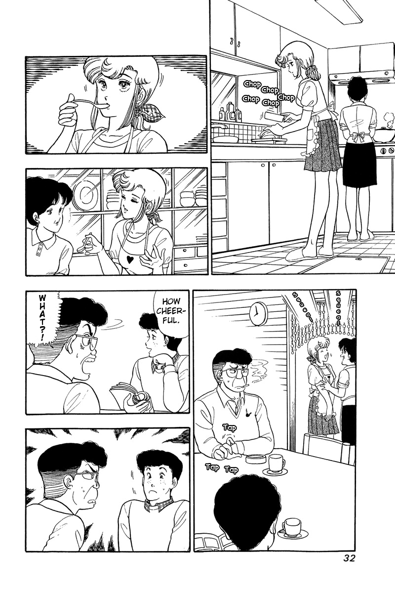 Amai Seikatsu - Chapter 45 Page 2