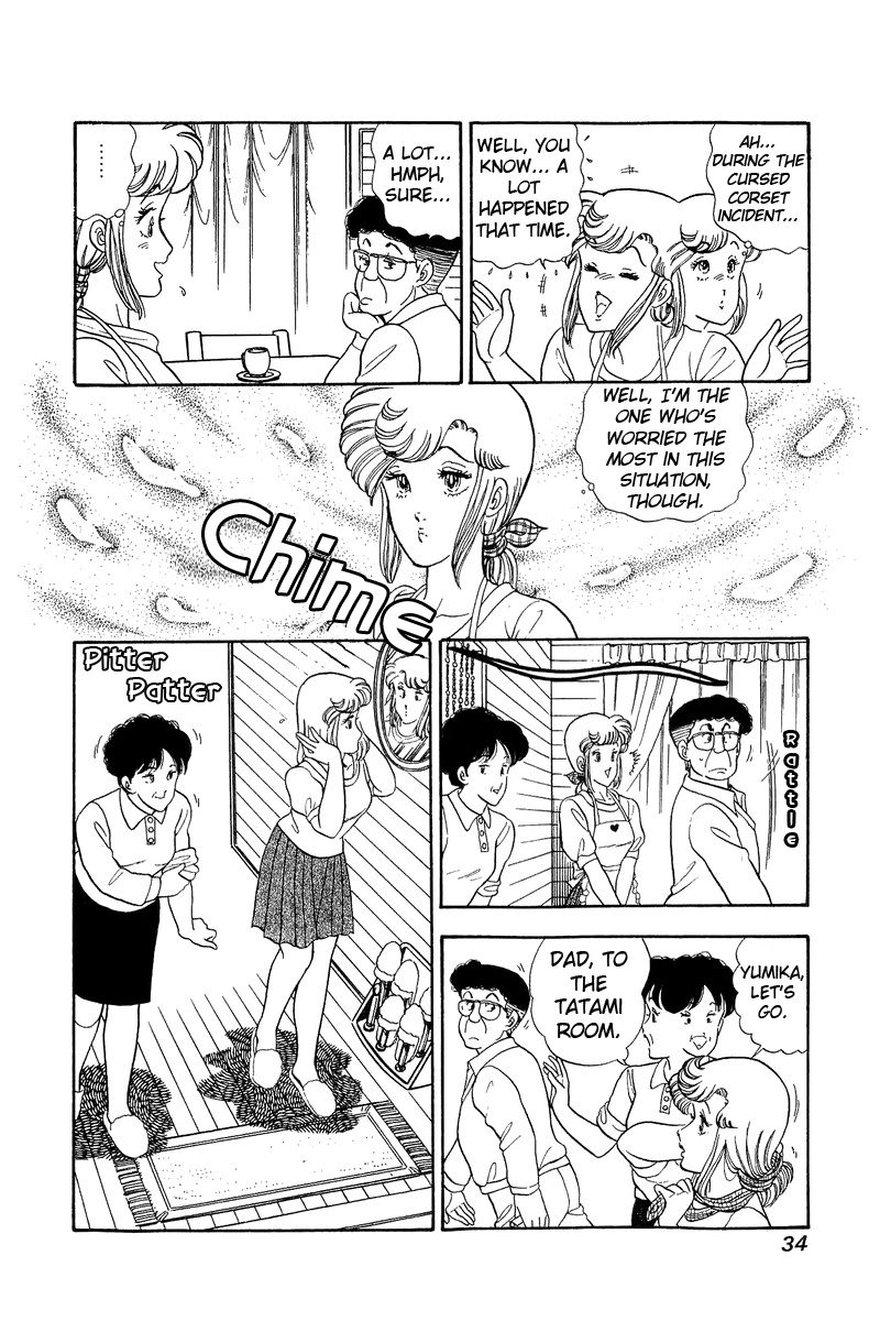 Amai Seikatsu - Chapter 45 Page 4