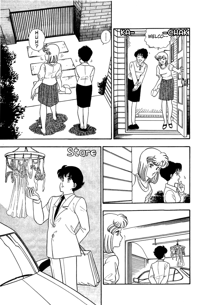 Amai Seikatsu - Chapter 45 Page 5