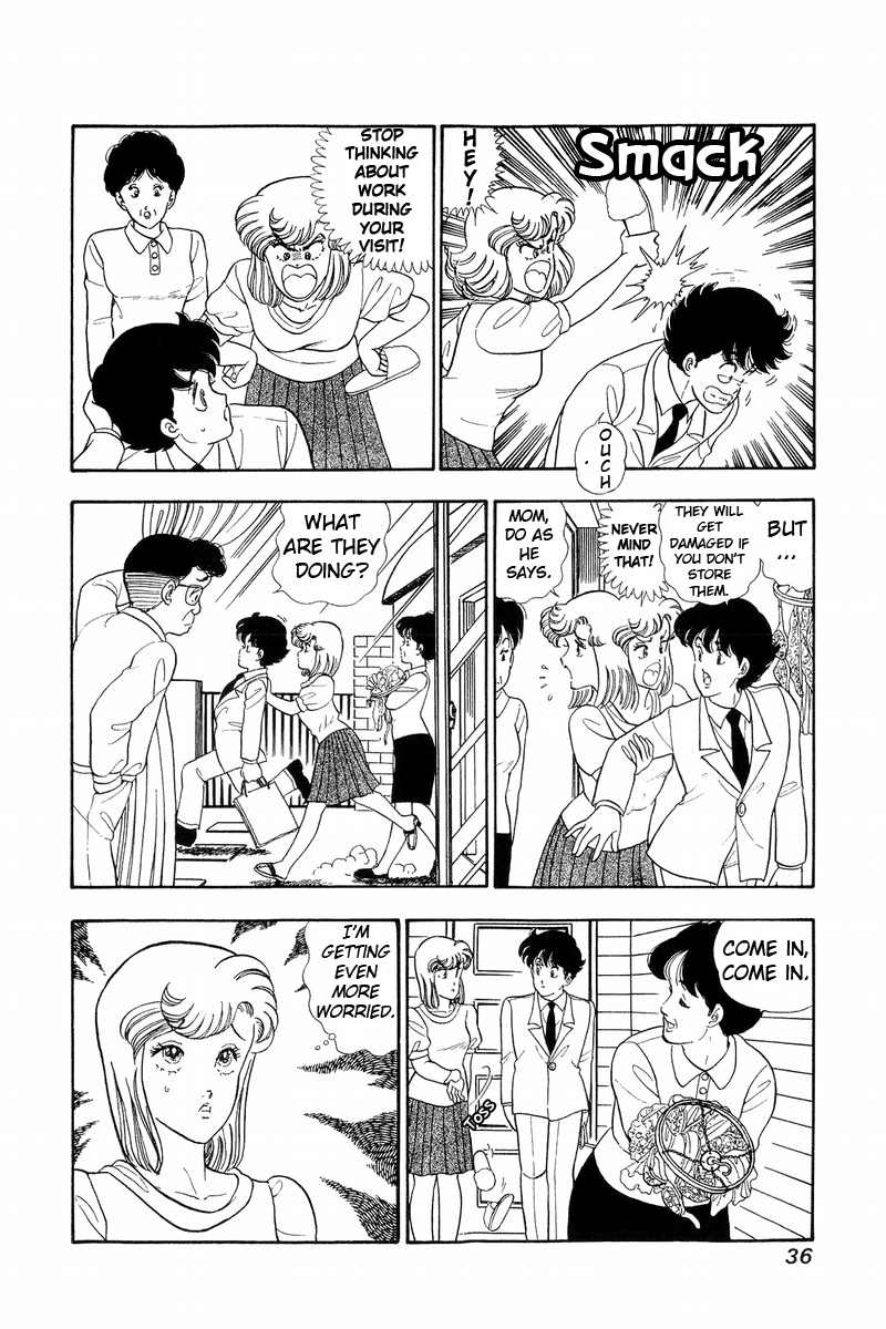 Amai Seikatsu - Chapter 45 Page 6
