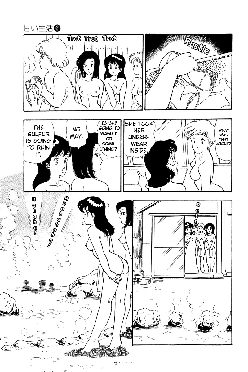 Amai Seikatsu - Chapter 48 Page 9