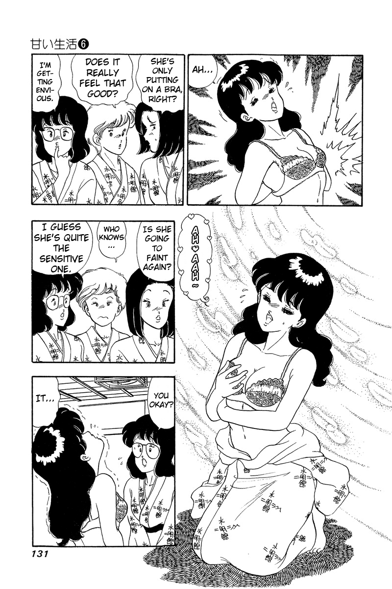 Amai Seikatsu - Chapter 50 Page 13