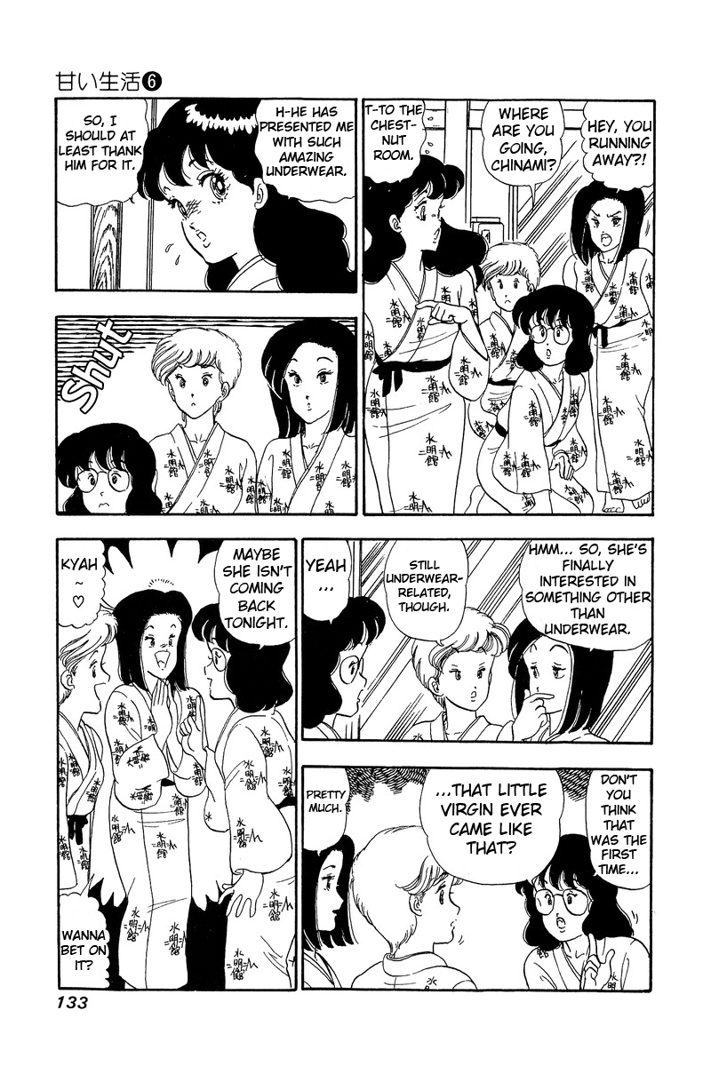 Amai Seikatsu - Chapter 50 Page 15
