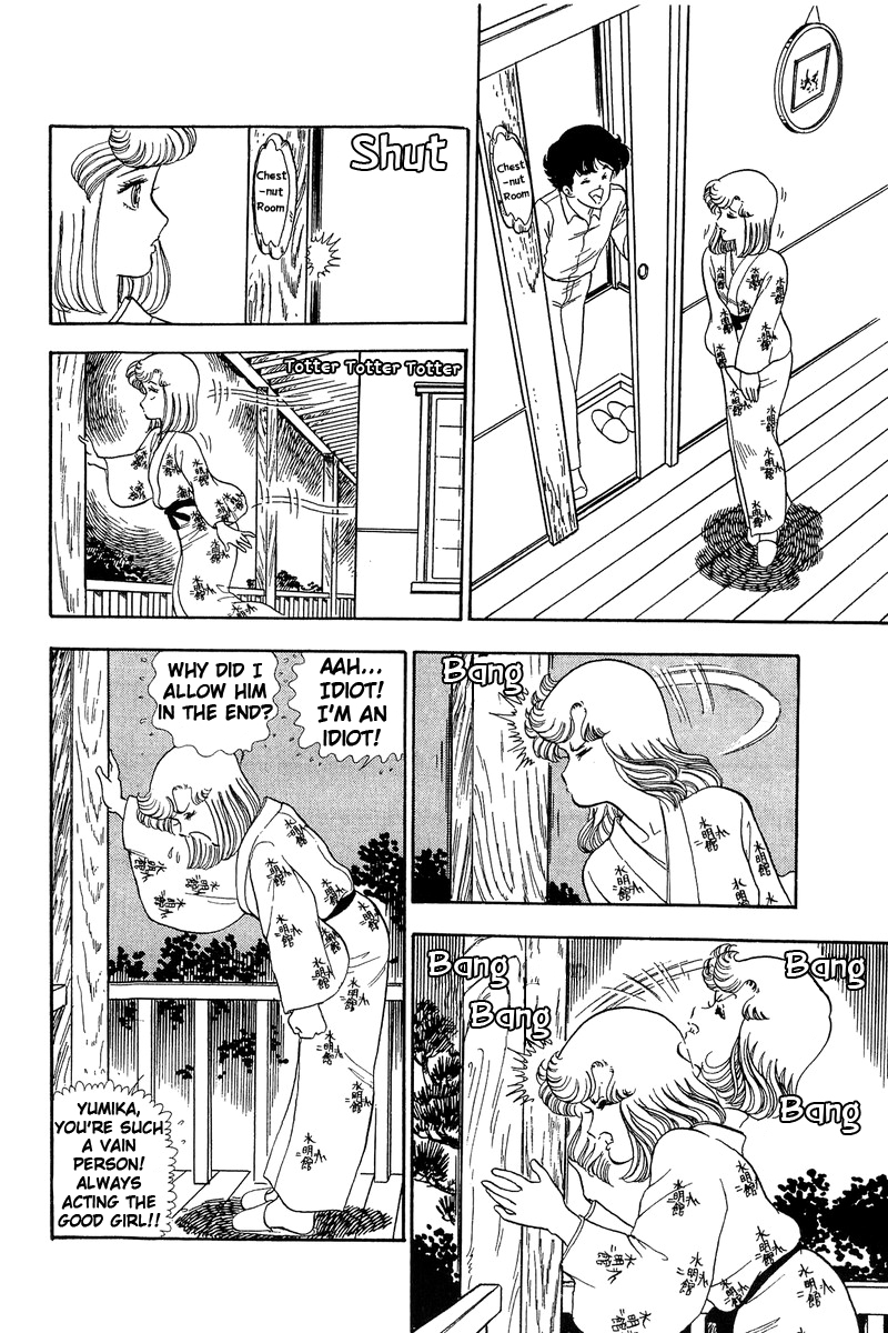 Amai Seikatsu - Chapter 50 Page 8