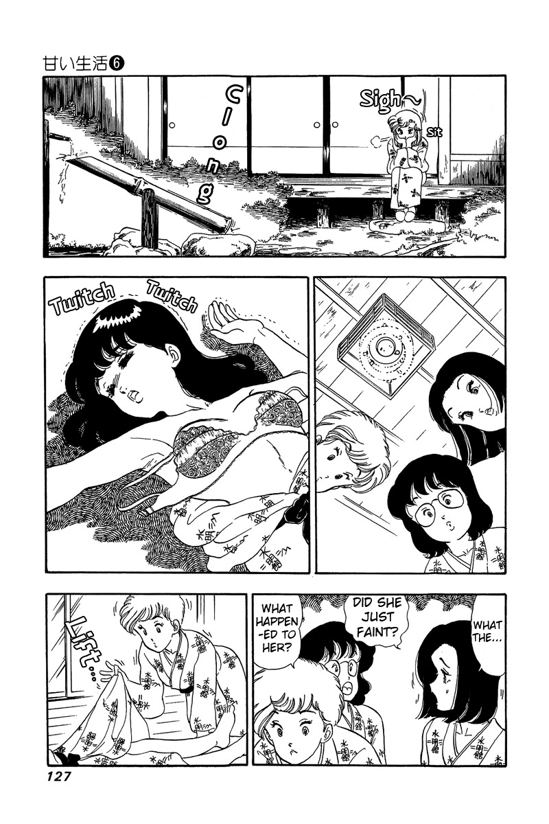 Amai Seikatsu - Chapter 50 Page 9