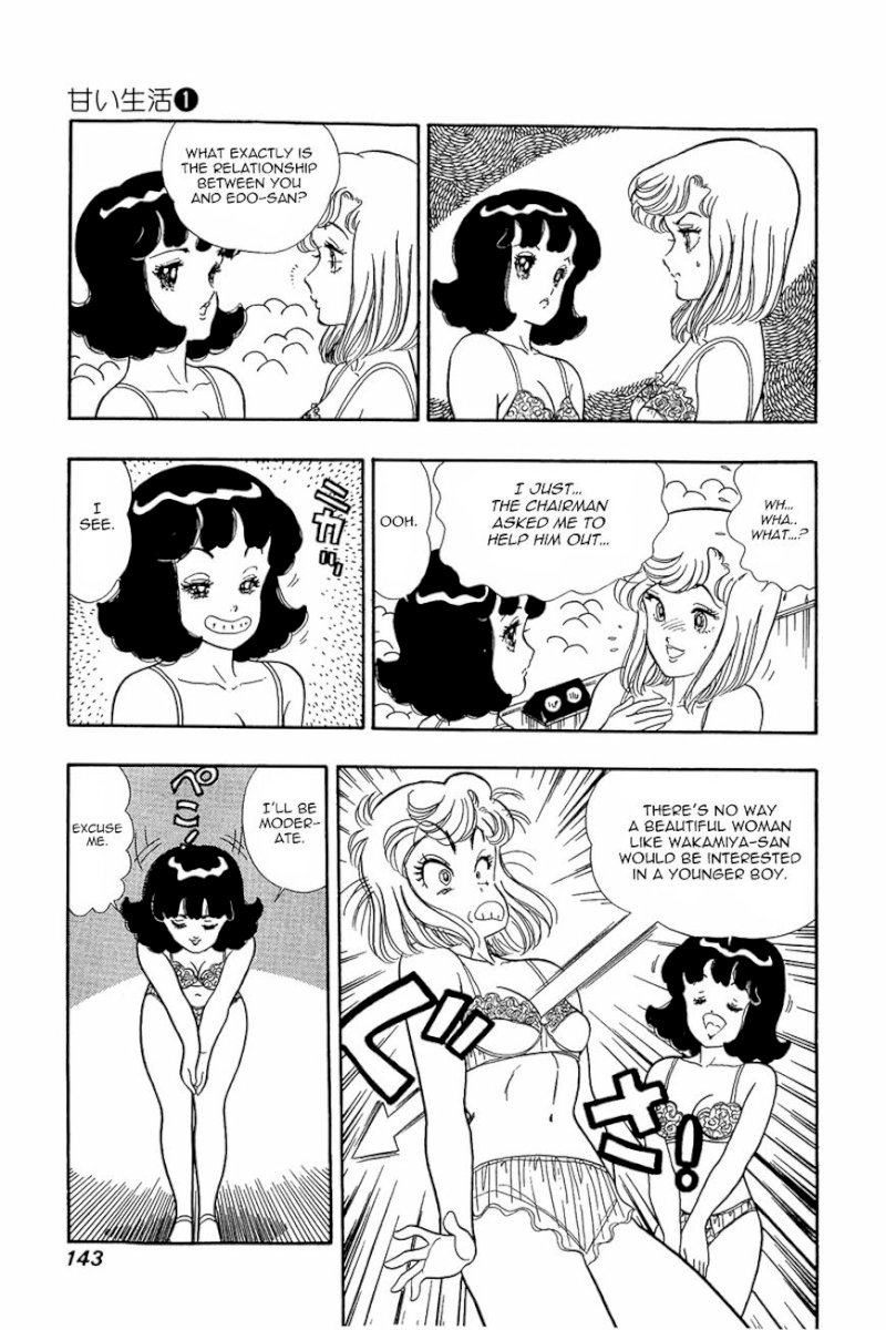 Amai Seikatsu - Chapter 6 Page 10