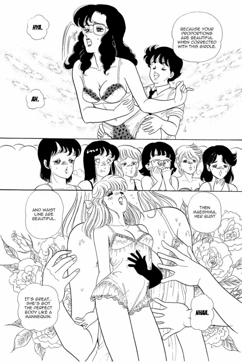 Amai Seikatsu - Chapter 6 Page 13