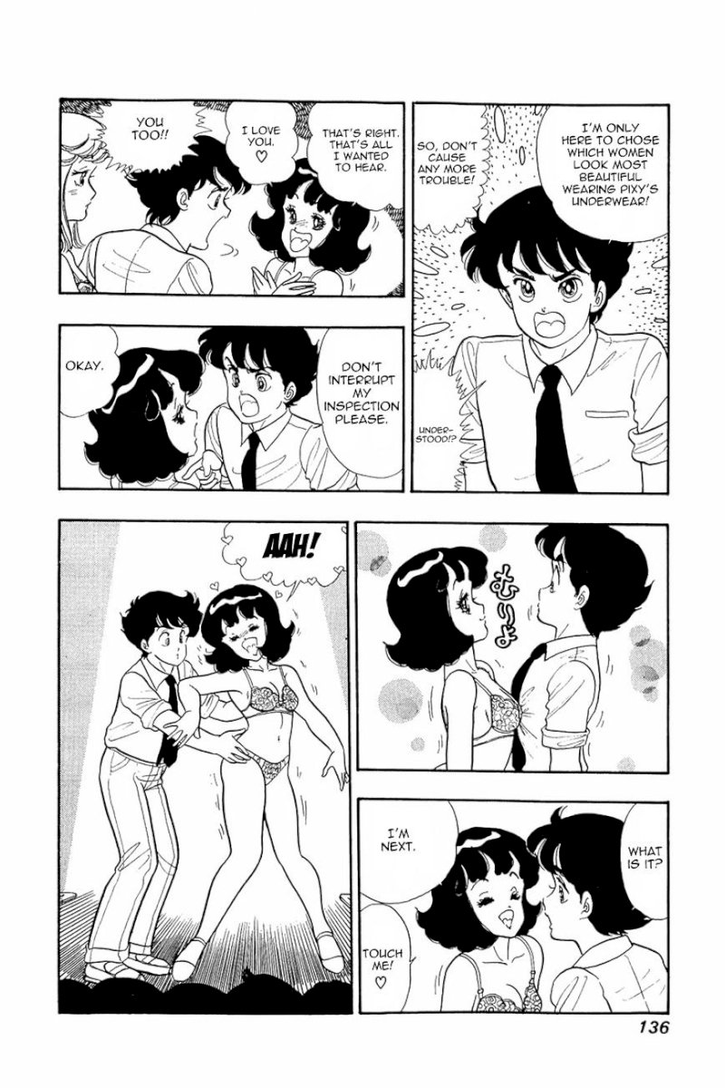 Amai Seikatsu - Chapter 6 Page 3