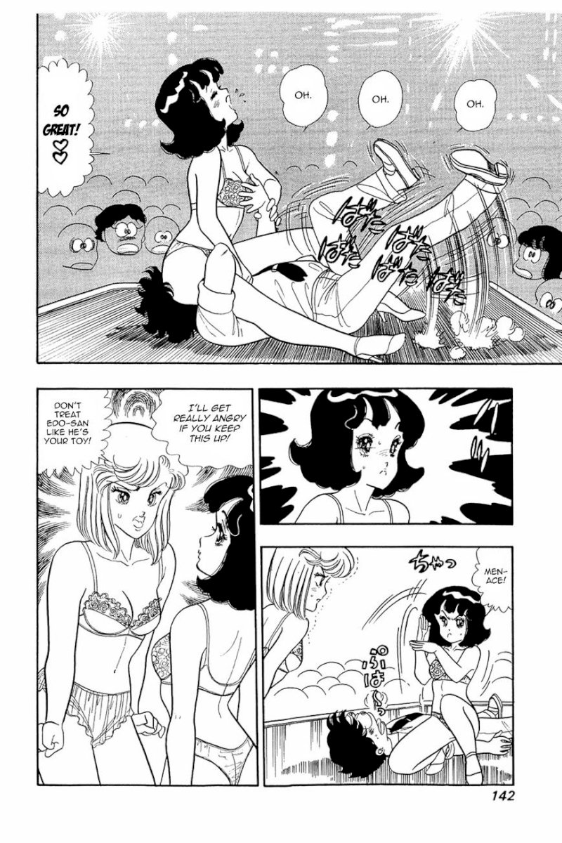 Amai Seikatsu - Chapter 6 Page 9