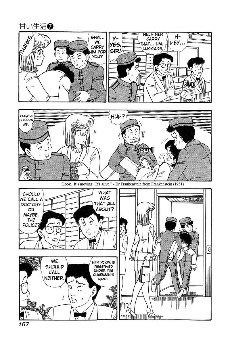 Amai Seikatsu - Chapter 62 Page 3