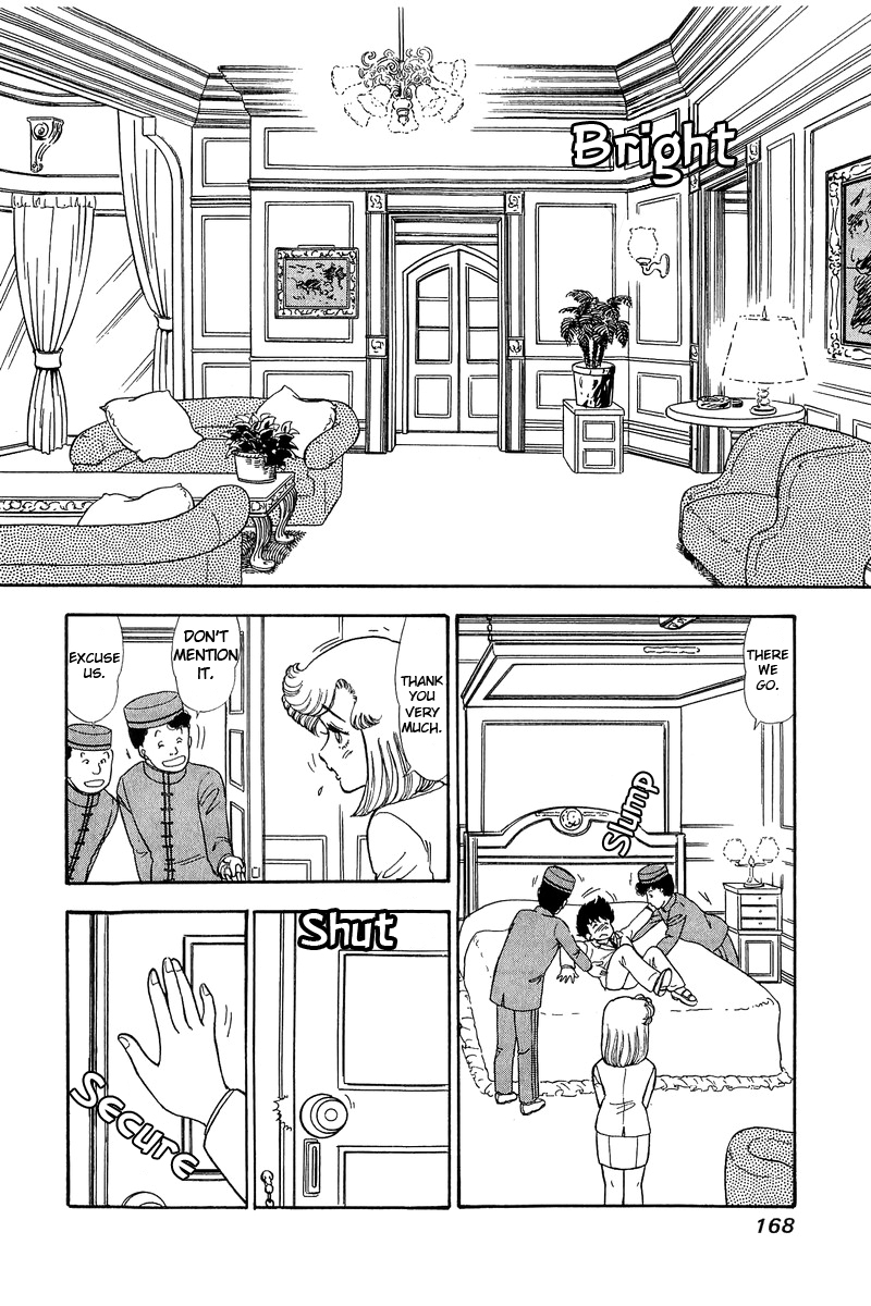 Amai Seikatsu - Chapter 62 Page 4