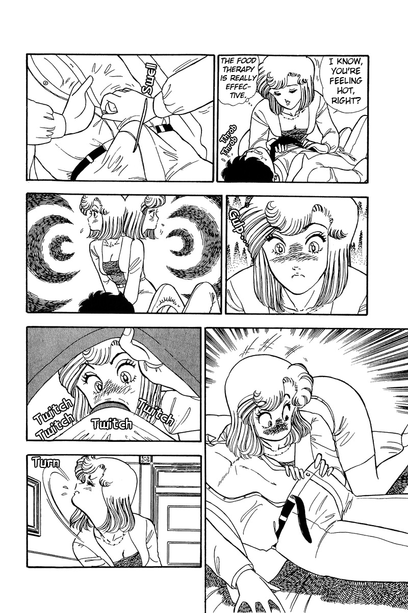 Amai Seikatsu - Chapter 62 Page 6