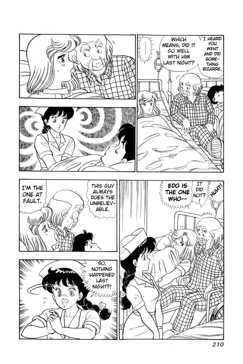 Amai Seikatsu - Chapter 64 Page 14