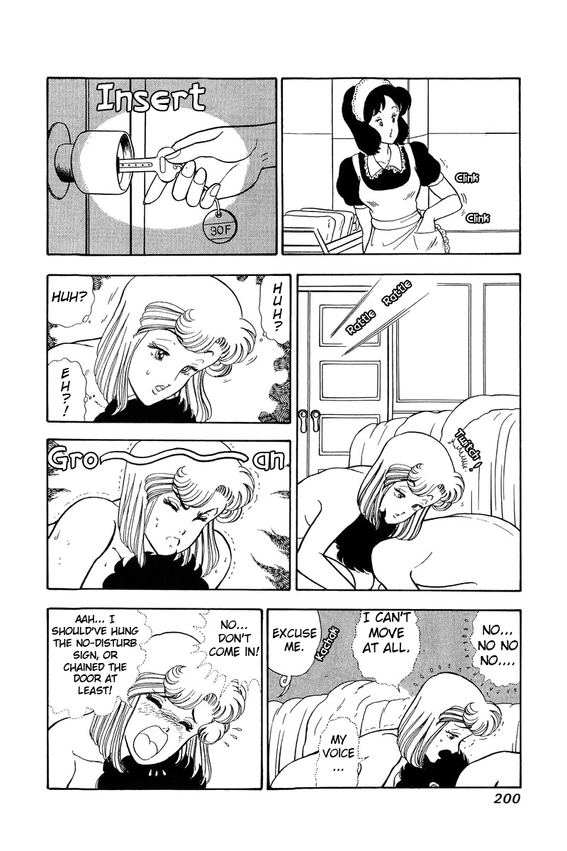 Amai Seikatsu - Chapter 64 Page 4