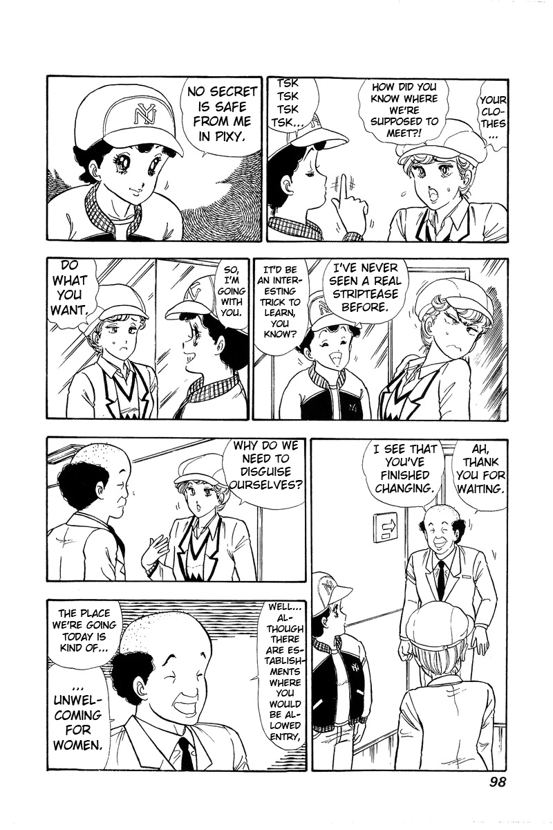 Amai Seikatsu - Chapter 70 Page 11