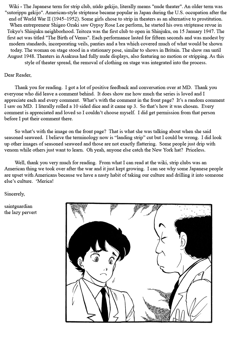 Amai Seikatsu - Chapter 70 Page 17