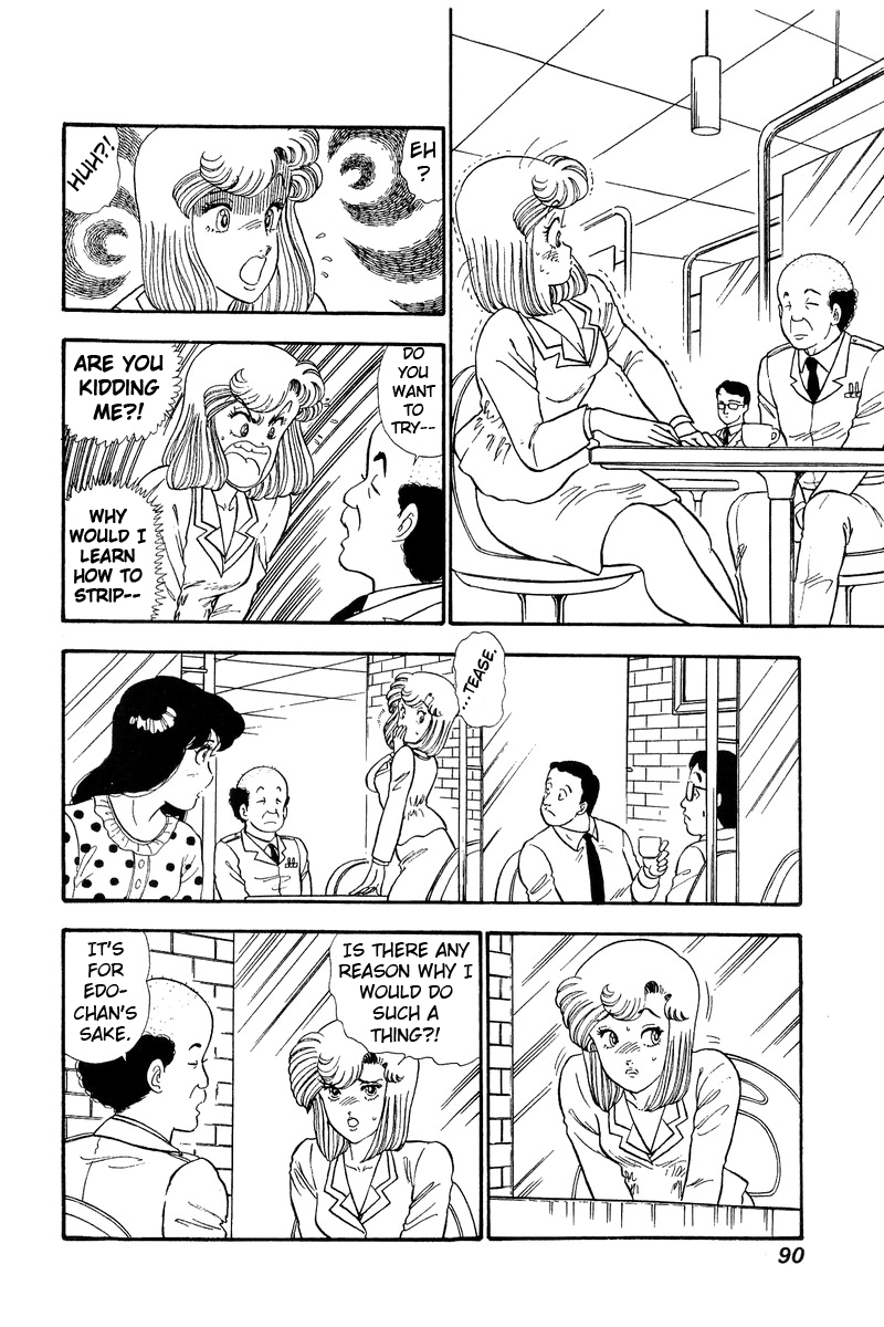 Amai Seikatsu - Chapter 70 Page 3