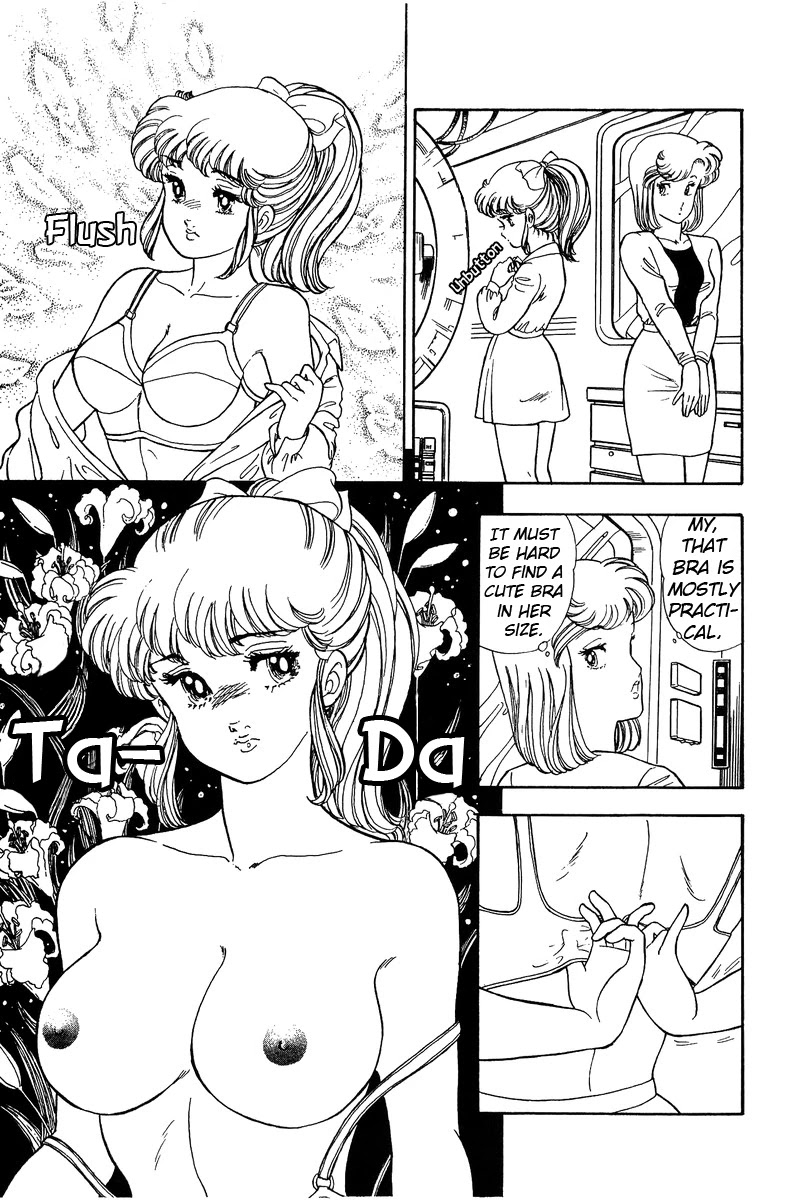 Amai Seikatsu - Chapter 80 Page 8