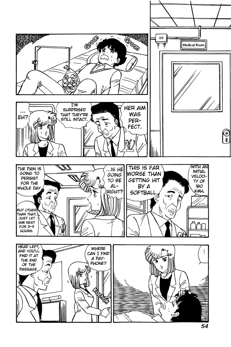Amai Seikatsu - Chapter 81 Page 3
